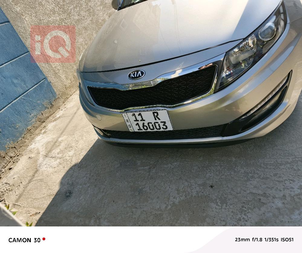 كيا اوبتيما